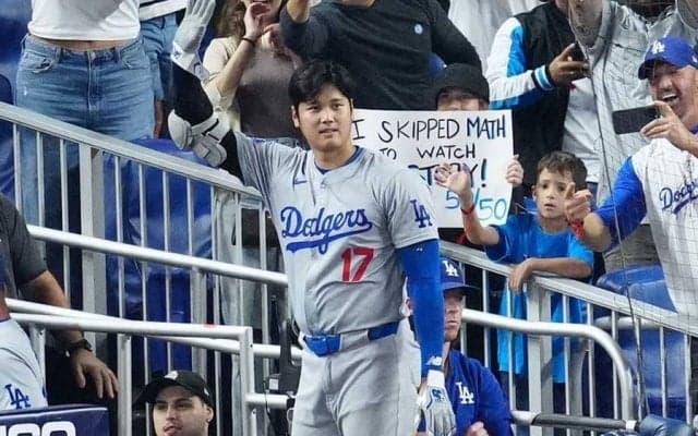 大谷翔平50号記念球、歴代最高額6億6727万円で落札…　米オークション会社発表