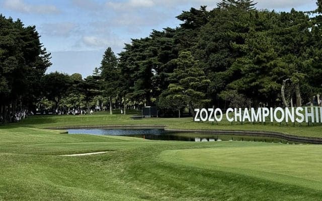 「選手心理をついたフェアウェイのセッティング」プロキャディ杉澤伸章から見た今年のアコーディア・ゴルフ習志野CC