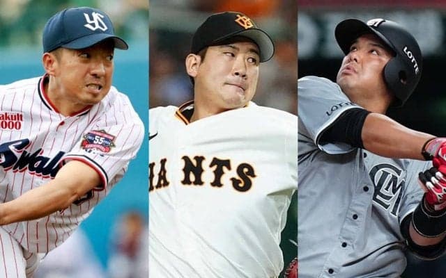 最多勝右腕ら5人が引退、2度目の戦力外も　2冠の巨人エースの裏で…明暗分かれた89年組
