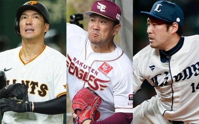 盗塁王＆セーブ王が相次ぎ引退　“黄金世代”も「大分少なくなったなあ」…88年組の今