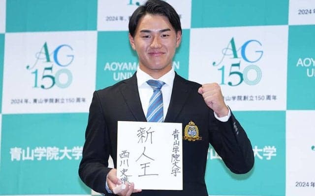 獅子、廉王、史礁…逸材たちの名前にX苦戦　令和のドラフトは「フリガナ見ないと…」