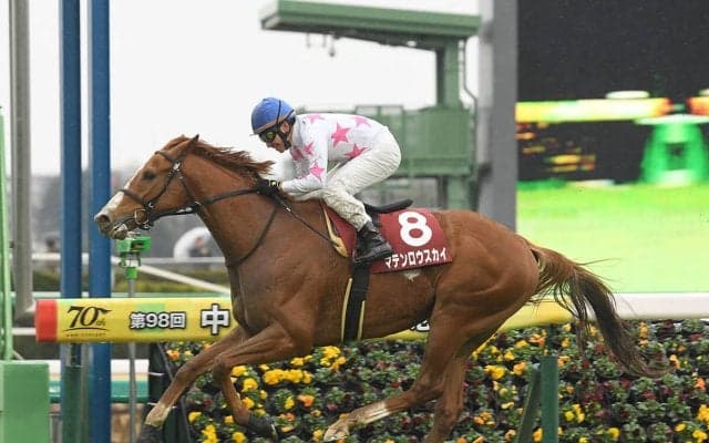 【競馬血統予想】天皇賞・秋の狙いはモーリス産駒とキタサンブラック産駒「父仔制覇」に期待の２頭