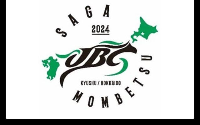 JBC佐賀の生中継…BS11にて放送