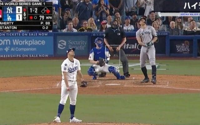 どこに行った？ ヤ軍スタントンの“消えた豪快弾”　解説者もドン引き… 怪力すぎる“超特大アーチ”が「見えない」 