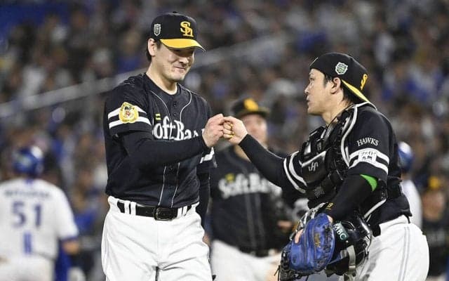 【日本シリーズ2024】攝津正が解説するDeNAバッテリーが悔やむ１球 二死満塁で有原航平への３球目はなぜ甘く入ったのか