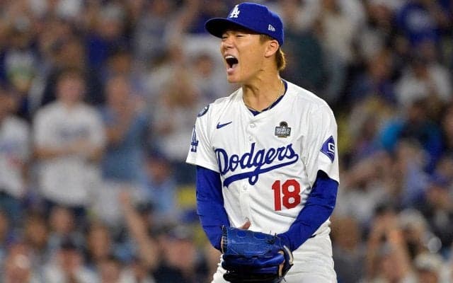 ドジャース、2連勝でWS制覇に前進 山本由伸の1失点快投にヤ軍打線沈黙…松坂大輔以来の勝利 大谷翔平はまさかの負傷