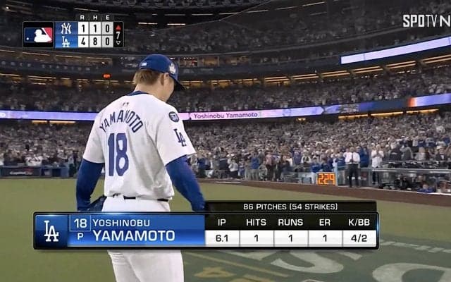 山本由伸の“歴史的熱投”にド軍ナインもシビれた！ 指揮官が労い、球場はスタオベ…皆が称えた降板シーンに「泣けてきた」