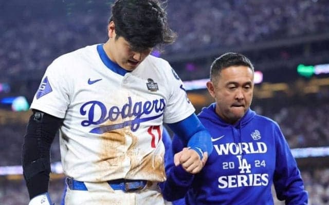 「オオタニの怪我を祝う」苦しむ大谷翔平に中指　容赦ないヤンキース・ファンの蛮行に米愕然「これがニューヨーカーか」