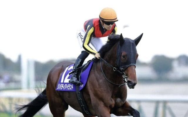【天皇賞・秋】リバティアイランドまさかの失速で13着…レース後ジョッキーコメント