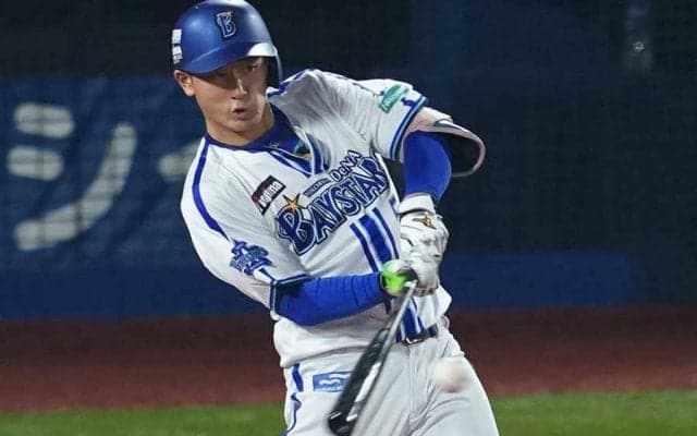 DeNA20歳は「天才すぎ」　またも大舞台で結果…逸材に高まる期待「スターになる」