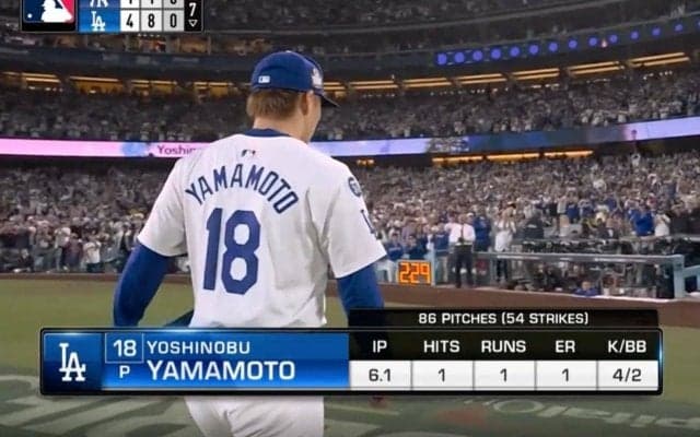 この光景は… 山本由伸に何が起きた？「歴史的瞬間」 観客が総立ち&大歓声… 降板シーンで球場内がブチ上がる