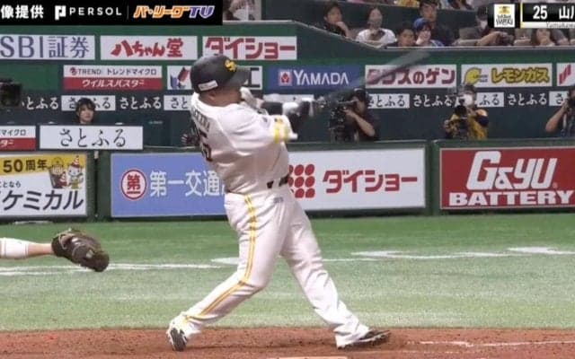 えっ？なんか破裂した！？山川穂高が放った特大アーチの“打球音”がヤバすぎると話題「打球音バケモノ」「大谷さんかよw」
