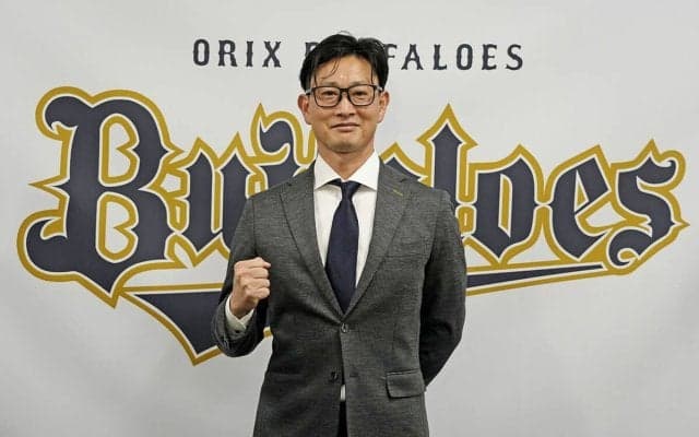 オリックス新監督の岸田護にOB星野伸之が期待「自分のカラーを打ち出していってほしい」