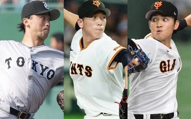 外れ外れ1位が戦力外、6位指名はエースに成長　明暗クッキリ…巨人18年ドラフト組