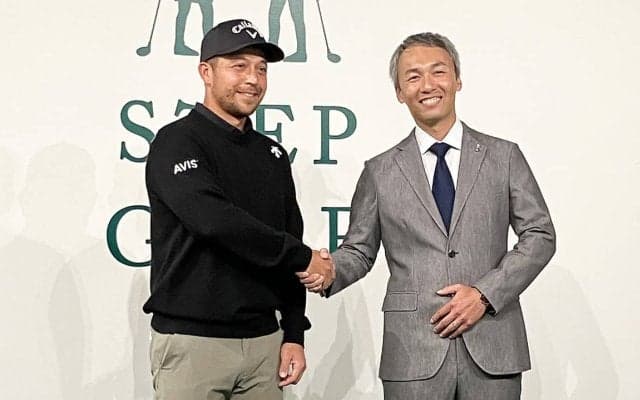 ザンダー・シャウフェレがインドアゴルフスクール「ステップゴルフ」のブランドアンバサダーに就任