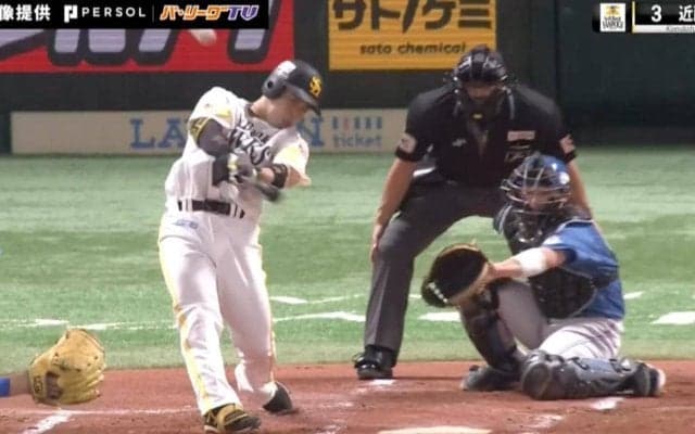 0.5秒で確信！？場内息を呑む軌道…ソフトバンク・近藤健介の“完全復活弾”がエグすぎる