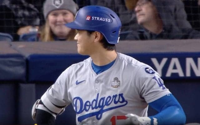 なんだ、ただの聖人か… 大谷翔平、ヤンキースベンチに“神対応”　負傷中でも安定の“挨拶シーン”に「怖いだろw」「不死身」