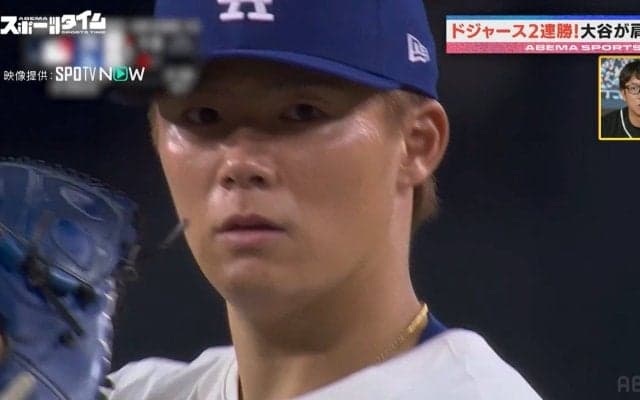「1球目がスゴかった！」山本由伸、大舞台で超好投のワケは？元MLB川﨑宗則「気持ちが伝わってきた98マイル」