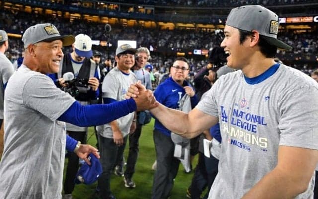 大谷翔平はド軍指揮官に「プレゼントしないと」　WS制覇で…話題呼ぶ半年前の“一言”