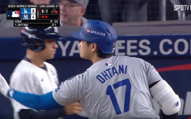 何が起きた？ 大谷翔平、ボールボーイに“神対応”「優しすぎ」 左手でボールを拾って…「スゴい人だな」