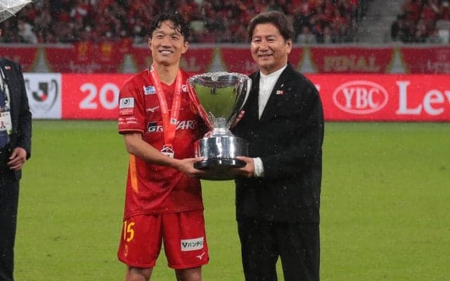 「すごい作品」 大熱戦のルヴァン決勝に野々村芳和Jリーグチェアマンも喝采！　「感動した」