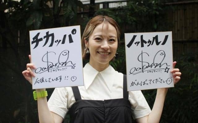 【JBC2024】「予想上手」の競馬番組アシスタント 宮島咲良さんにJBCの注目馬を聞いてみた