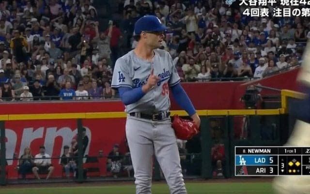 何が起きてた…？ ド軍“武闘派投手”の「謎の衝撃行動」が話題に　MLB公認分析家が言及… ネット爆笑「誰もいないw」