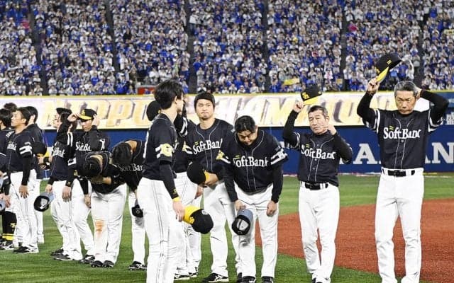 【日本シリーズ2024】DeNAにあって、ソフトバンクになかったもの 試合前のベンチで見た対照的すぎる光景