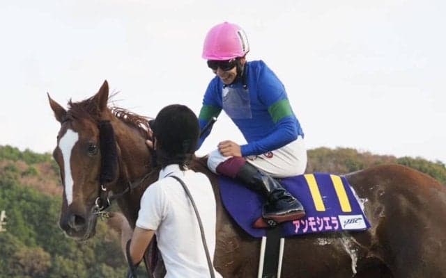 【JBCレディスクラシック】横山武「競馬に行ったら賢い子」アンモシエラが鮮やかな逃げ切り