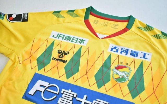 「絶対にJ1で着たい」「すごい演出」16年ぶりのJ1昇格を目指す千葉が来季のユニフォーム発表！ スタジアムをデザインし演出も話題に「カッコいいー」