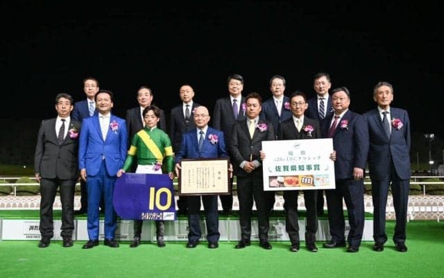 【JBCクラシック】小手川師「ウィルソンが勝たせてくれた」…ウィルソンテソーロG1戴冠