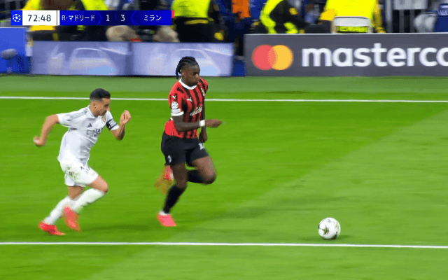 理不尽すぎる…ミラン10番の“無双ドリブル”が脚光！「ミリトンを引きずり回した」「足速すぎ」「バケモノかよ」マドリード守備陣を蹂躙した瞬間