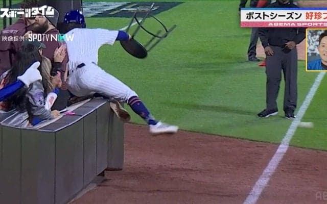 「プロだね！」ポストシーズン影の“好プレー”！？ボールボーイのカンペキな身のこなしにスタジオ絶賛
