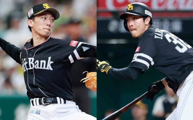 鷹・秋季キャンプのメンバー追加発表　大津、柳町ら17人が参加…投手が宮崎、野手は筑後