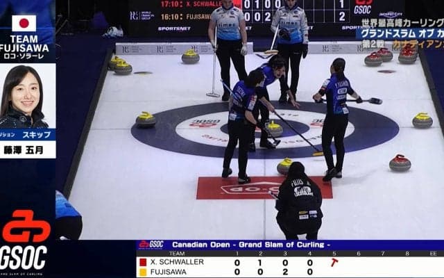 「とまってええええ！」吉田知那美、ストーンに渾身の“お願い”？コミカルすぎる絶叫にファン爆笑「おもしろすぎる」