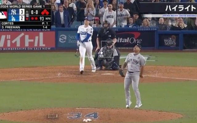 あの時、何があった？ 大谷翔平、“まさかのアシスト”「スゴいな…」 フリーマン、劇的サヨナラ満塁弾に隠された“秘密”