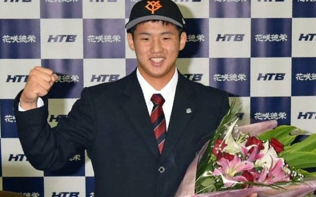 巨人の高卒ドラ1内野手に注がれる「ポスト坂本」への期待　将来像は浅村栄斗か山田哲人か