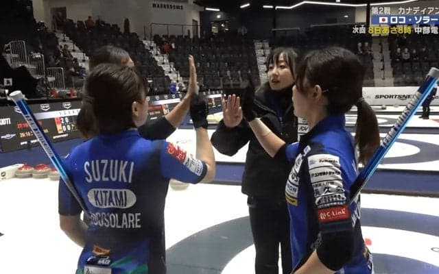 ロコ・ソラーレ、韓国チームに快勝！吉田知那美「全体を通して安定」カナディアンOP 2連勝でプレーオフ進出へ前進