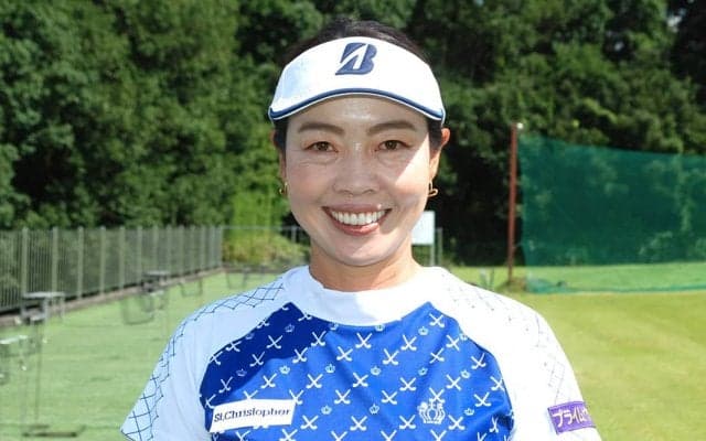 西山ゆかり、スコアアップの最大の秘訣はプレーを楽しむこと