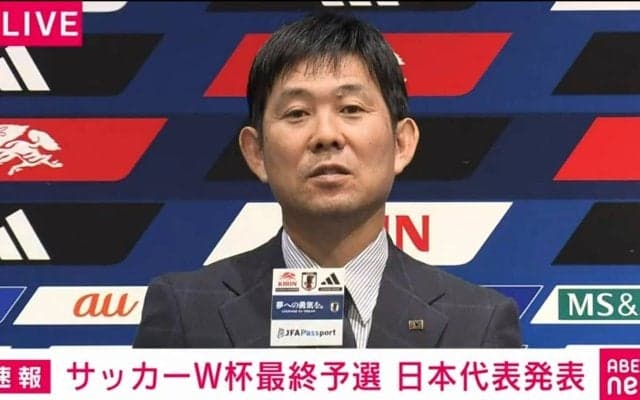 日本代表の森保一監督、１年ぶり招集の古橋亨梧に期待感「直線的にゴールに向かう動きをチームで活かしたい」