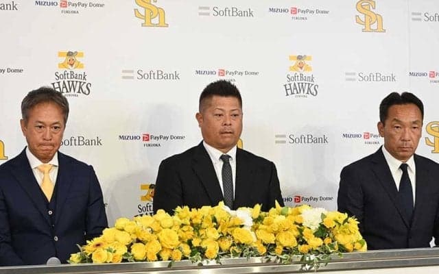 鷹、元中日の大西崇之氏ら新首脳陣を発表　球団OB細川亨氏＆ドラ1→高校教員の大越氏も