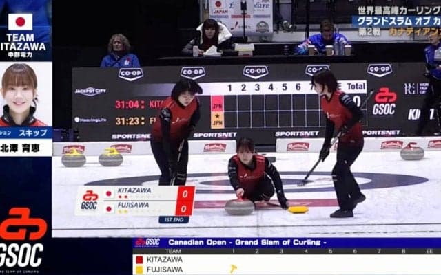 ロコ・ソラーレだけじゃない！ 中部電力の“天才スキップ”が神ショット連発でファン驚愕「これはナイスショット」「上手いよな〜」