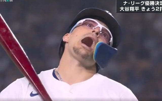 何が起きた…？ ド軍お騒がせ男の“まさかの姿”に「止めろよ！」 SNSでの“匂わせ行為”に… ファン騒然「マジかよ」