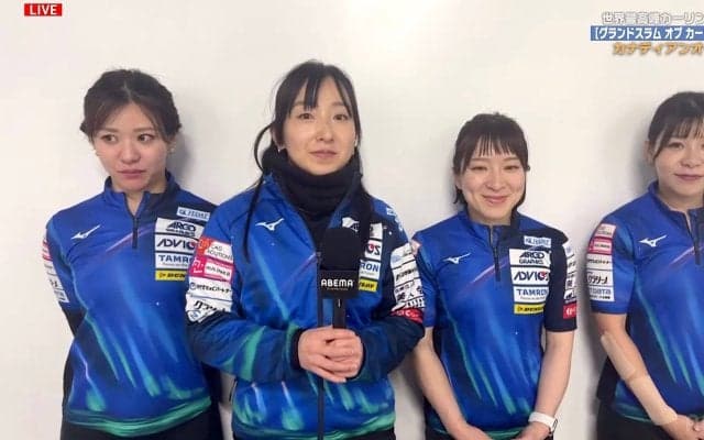 ロコ・ソラーレ、接戦を落とし準々決勝敗退　「最後を決めきれば勝てた」藤澤五月も悔やむ…韓国勢に一歩及ばず