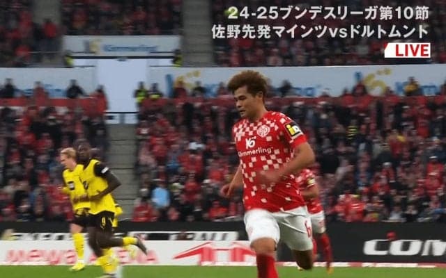 細部が重要！ 佐野海舟、ドルトムント戦で先制ゴールを呼び込む「ベストな動き」“敵ピン留め”を元日本代表DFが絶賛