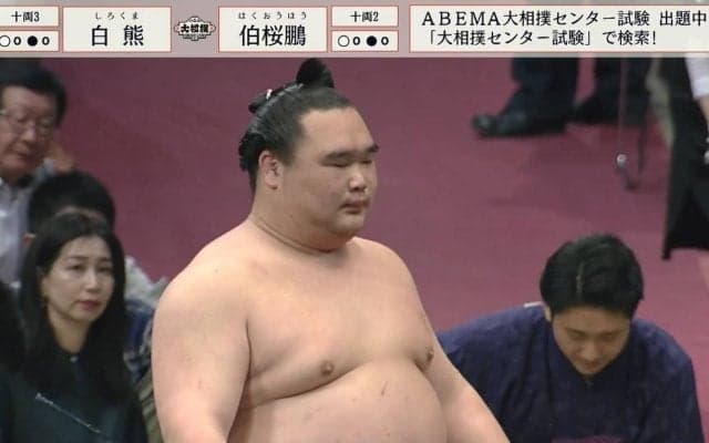 愛らしい力士の超絶キュートな化粧まわし姿にファン悶絶「可愛すぎるんだが」「見られて嬉しすぎる」