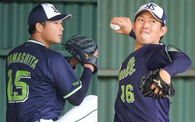 燕がドラ1山下ら4選手の背番号変更を発表　15→49に…原樹理は16→52、古賀が57→2