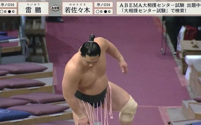 「イケメンがすぎる」「造形美エグい」“超絶”甘いマスクの27歳力士に熱視線「本当にかわいい顔してる」