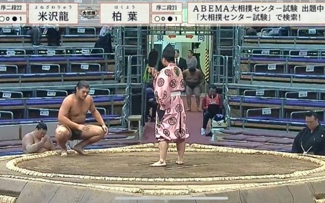 「このイケメン何者？」奇跡のスタイル…19歳・身長190センチ力士の“溢れる存在感”に騒然「オーラある」「大物になりそう」