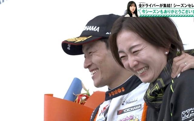まさかのサプライズに感動…山本尚貴の引退レースで狩野恵里アナが“粋な仕草” 涙の表彰台に「素敵なご夫婦」反響続々